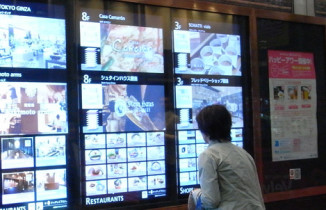 Understanding the value of digital signage content services 